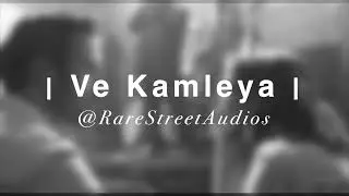 Ve Kamleya Edit Audio | Sufi Version |