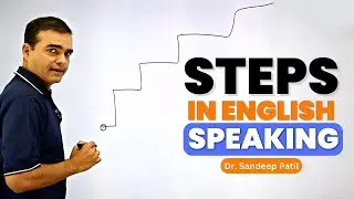 Easy steps for  English Speaking | Speak fluently in English |  by Dr. Sandeep Patil Sir.