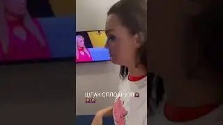 «Хочется блевать»: певица Слава раскритиковала современные шоу аналогичные «Звёздам сошлись»
