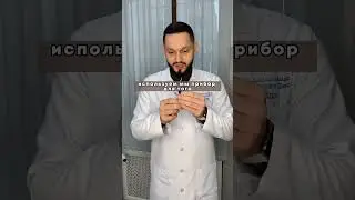 4 февраля 2023 г.