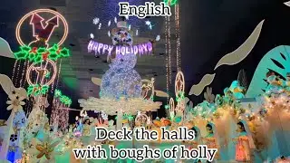 “it’s a small world” holiday lyrics (French, Italian, English)