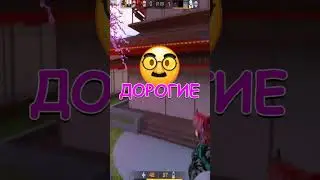 КАЖДЫЙ ИГРОК НЕ ДЕЛАЛ ЭТО В STANDOFF 2! 😨 #стандофф2