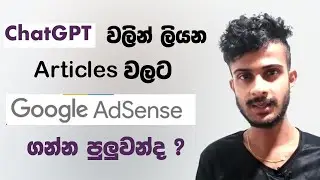 Can ChatGPT Content Get Approval from Google Adsense?