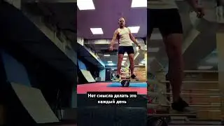 Как освоить балансборд в 60+