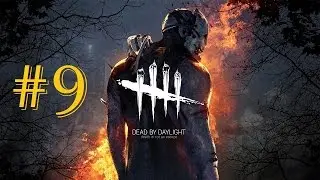 Dead by Daylight BETA Gameplay - SUCH LAG! - Part 9