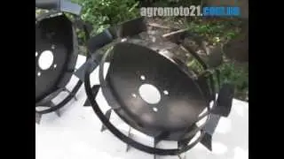 Грунтозацепы Для Мотоблока 450