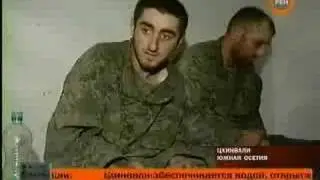 Georgian captives in South Ossetia