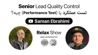 تست عملکرد یا Performance Test چیه؟