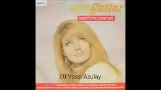 Golden Guitar 2 - גולדן גיטר
