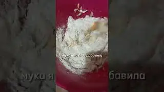 рецепт печенья для собак