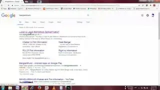 জমির দাগ ও খাতিয়ান এবং ম্যাপ দেখুন Banglabhumi.gov.in l land informer