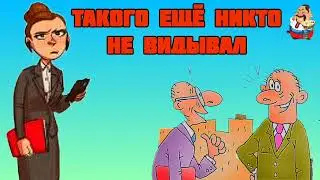 ИНТИМНЫЕ ПОДРОБНОСТИ ЗА ПОСЛЕДНИЕ 7 ЛЕТ.