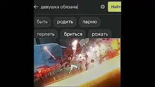 #геншин