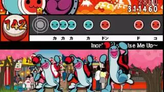 Taikojiro Revival: Inori ~You Raise Me Up~