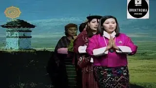 KADRINCHOE MEWANG CHOG by RAPA | Inspirational Patriotic Dance