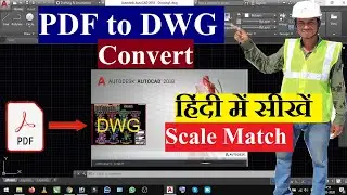 PDF to DWG  in AutoCAD 2018