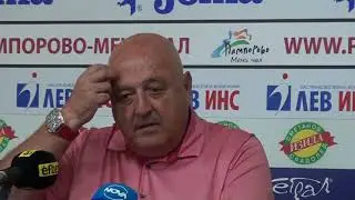 Венци Стефанов говори с ирония за Левски