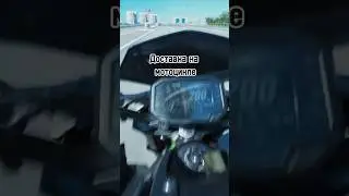 Как думаете, сколько за штрафы выйдет? 😂