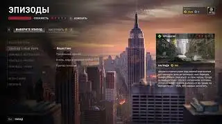World War Z валим замбачков
