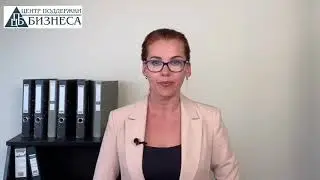 Инициирование процедуры банкротства