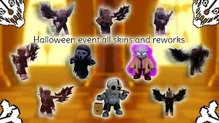ALL HALLOWEEN skins: reviewed and ranked (ULC)