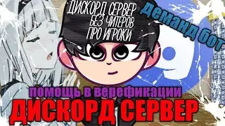 КАК ИГРАТЬ БЕЗ ЧИТЕРОВ И ЗНАТЬ ДЕМАНДЫ ВЕЩЕЙ В КБРО !!!! КБРО !!! КОНТР БЛОКС !!!!!