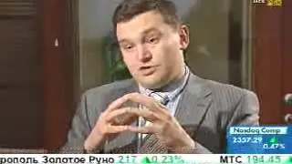 Азбука инвестора РБК Часть 172. Доходность инструментов
