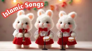 BISMILLAH 3D ANIMATED NAAT | Islamic Cartoon Kids | 3D Cat