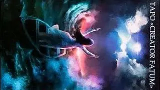 Обзор  «CREATOR FATUM» (Творец Судьбы)