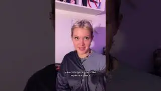 ВЫ С ПОДРУГАМИ В ДЕСТВЕ ИГРАЕТЕ В СИМС 