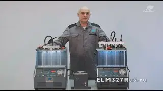 Обзор установок для тестирования и чистки форсунок GrunBaum INJ4000, INJ6000