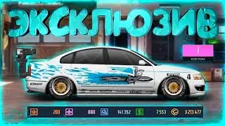 КАК СДЕЛАТЬ СВАП В ТОП?! ЭКСКЛЮЗИВНЫЙ ПАССАТ #1 | УЛИЧНЫЕ ГОНКИ