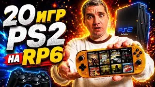 Retroid Pocket 6 in PS2 emulation - tested 20 games