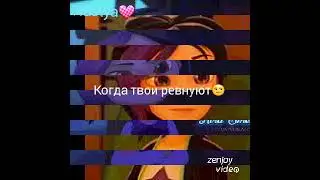 Спасибо за 150 Энвеллюш!😽😻😸 И с Днём Дурака!😛😜