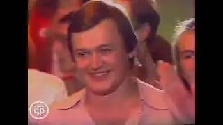 Игорь Скляр - В Комарово/Что?Где?Когда? (1985)