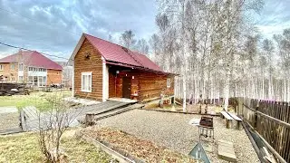Обзорное видео дома