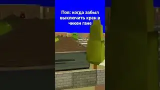 #meme #хочувреки