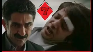 ОСУЖДЕНИЕ 7 СЕРИЯ НА РУССКОМ ЯЗЫКЕ АНОНС