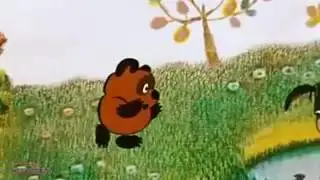 Татарский Винни Пух