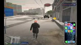 Просто иду
