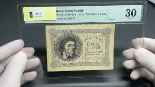 2 złote 1919 - S.44.B