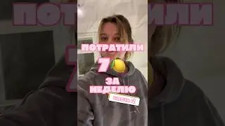 Более подробно в ТГ канале https://t.me/redesign_homestaging #ремонт #флипинг #ремонтквартир