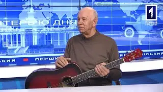 Інтерв’ю дня: вшанували пам’ять Володимира Полубоярцева