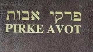 Pirke Avot 2 Mishna 16 El Amo es de tu confianza, te pagar por tu obra