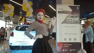 Розіграш Renault Sandero