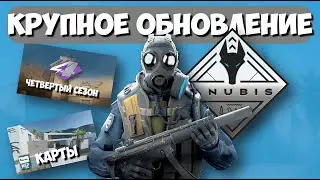 🔥 HUGE CS2 UPDATE! NEW MAPS, WEAPON BALANCE, ANUBIS REMAKE, AND FRESH SKINS! 🔥