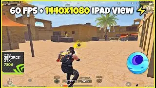 60 FPS + 1440x1080 iPad View ⚡ New Update 3.1 | i5 2400 | 8GB RAM | GTX 750ti | Pubg Gameloop