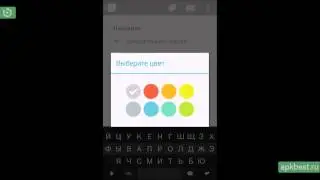 Обзор - Google Keep - для Андроид