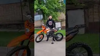Новый Regulmoto Athlete 300