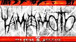 Ufo361 - YAMAMOTO